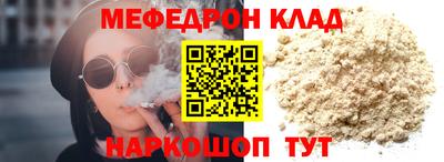 ECSTASY Бузулук