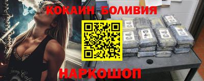 трава Бугуруслан