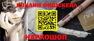 ECSTASY Бузулук