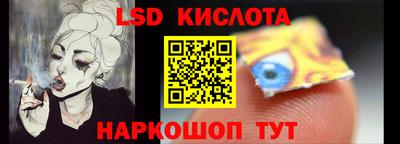 ECSTASY Бузулук