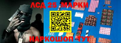 трава Бугуруслан