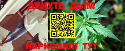 ECSTASY Бузулук