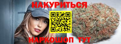 ECSTASY Бузулук