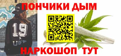 ECSTASY Бузулук