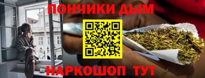 ECSTASY Бузулук