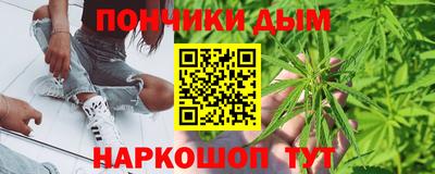 ECSTASY Бузулук