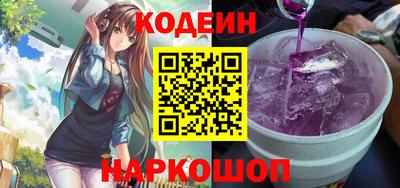 ECSTASY Бузулук