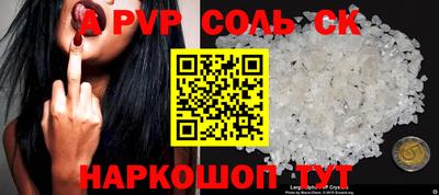 ECSTASY Бузулук