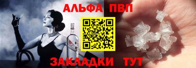 ECSTASY Бузулук