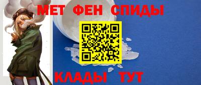 трава Бугуруслан