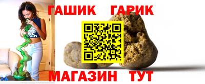 ECSTASY Бузулук