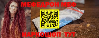 ECSTASY Бузулук