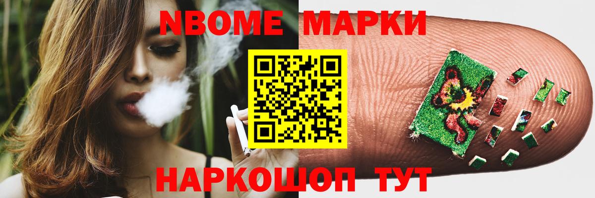Люберцы  Лсд 25 экстази ecstasy  Лсд 25 экстази ecstasy  Вход с VPN 