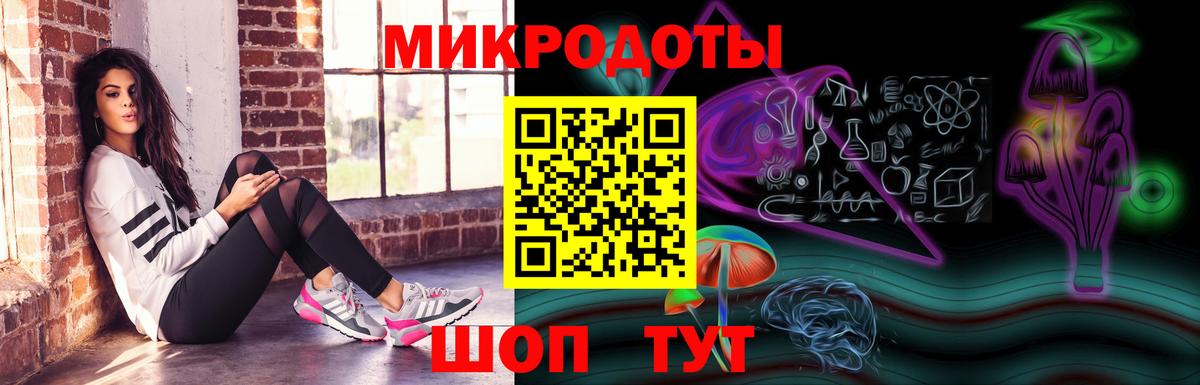 Галлюциногенные грибы Cubensis Люберцы